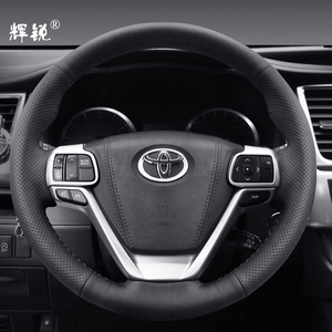 皇冠威驰花冠汉兰达凯美瑞卡罗拉RAV4雷凌锐志手缝方向盘套真皮