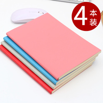 Customized notebook business notebook stationery notepad A5 hipster college student diary book Office students with business Korea simple leather face work meeting record book