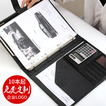 a4 multifunctional folder leather binder with calculator real estate manager clip sales clip insert plate clip pin talk clip custom company clip sales manual briefcase exhibition clip