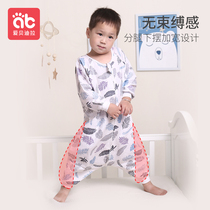 Baby Sleeping Bag Baby Thermostatic Jumpproof Kids Autumn Winter Anti-kick Quilt Divine Equipment Spring Autumn Kids Unisex