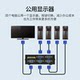 Akas VGA Switcher 4 in 1 out 4 in 1 out 1 out 1 out 1 out 1 out 1 out 1 out 1 out 1 out vga 비디오 원활한 스위처가있는 고화질 케이블 2를 갖춘 1 아웃 다중 컴퓨터 모니터 컨버터 Akas VGA Switcher 4 in 1 out 4 in 1 out 1 out 1 out 1 out 1 out 1 out 1 out 1 out 1 out vga 비디오 원활한 스위처가있는 고화질 케이블 2를 갖춘 1 아웃 다중 컴퓨터 모니터 컨버터