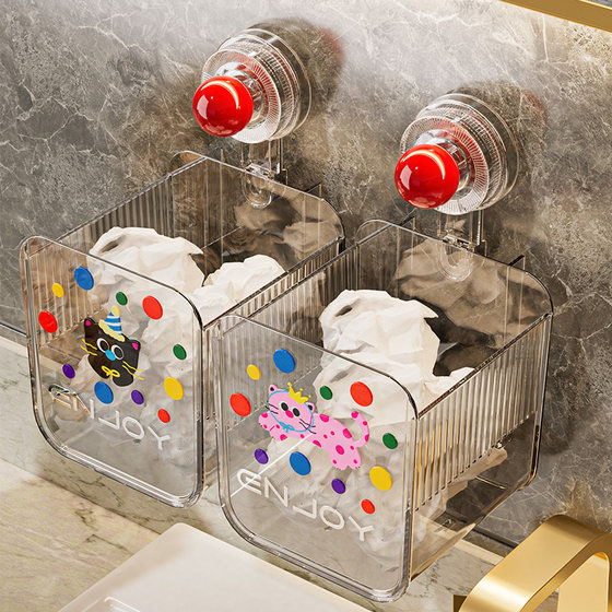 Suction cup discarded face towel storage box wall-mounted toilet bathroom toilet washing sink bathroom face towel storage rack
Suction cup discarded face towel storage box wall-mounted toilet bathroom toilet washing sink bathroom face towel storage rack