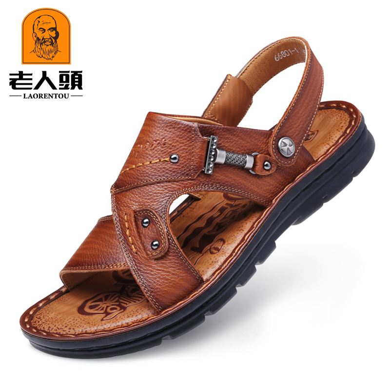 old man sandals