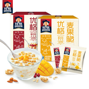 桂格即食水果麦片优格麦果脆蔓越莓味芒果味谷物营养早餐225g*2