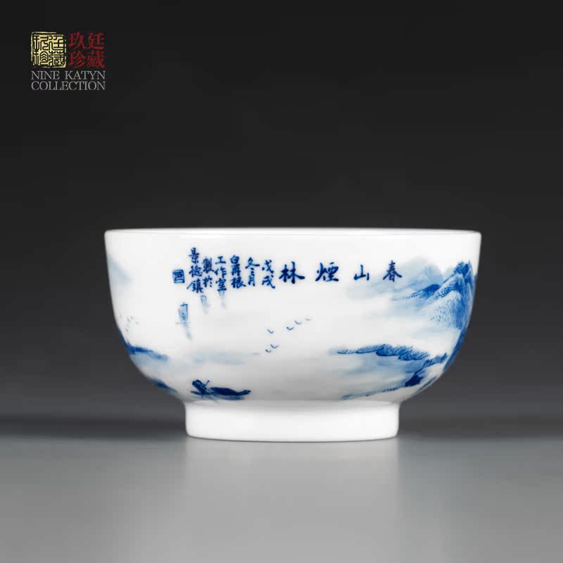 About Nine katyn checking sample tea cup master cup single CPU jingdezhen blue and white kung fu tea cups white root again hand - made ceramic cup