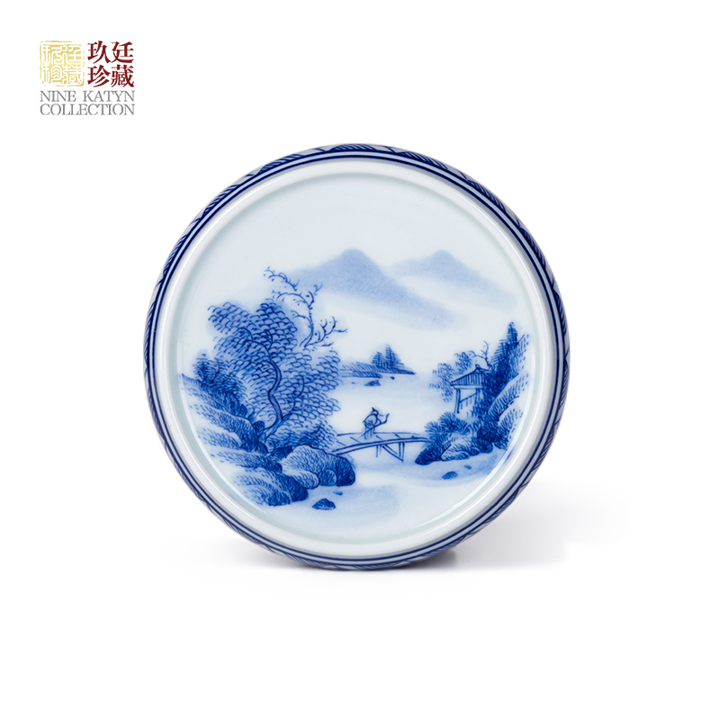 About Nine katyn all hand antique blue cover buy ceramic kung fu tea tea spare parts it cover cup mat
