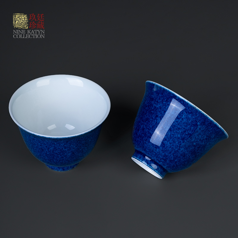 About Nine katyn checking ceramic cups jingdezhen blue glaze kung fu tea set sample tea cup individual cup little teacups