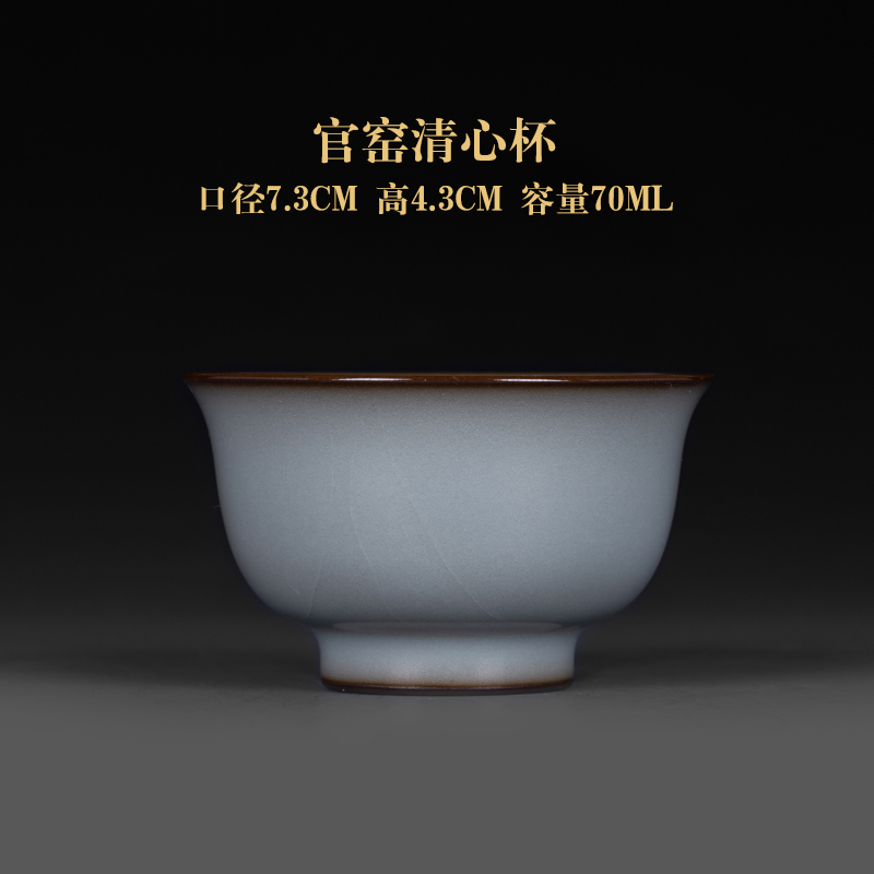 Nine at jingdezhen ceramic cups kung fu master cup single cup bowl on up tea set a single sample tea cup