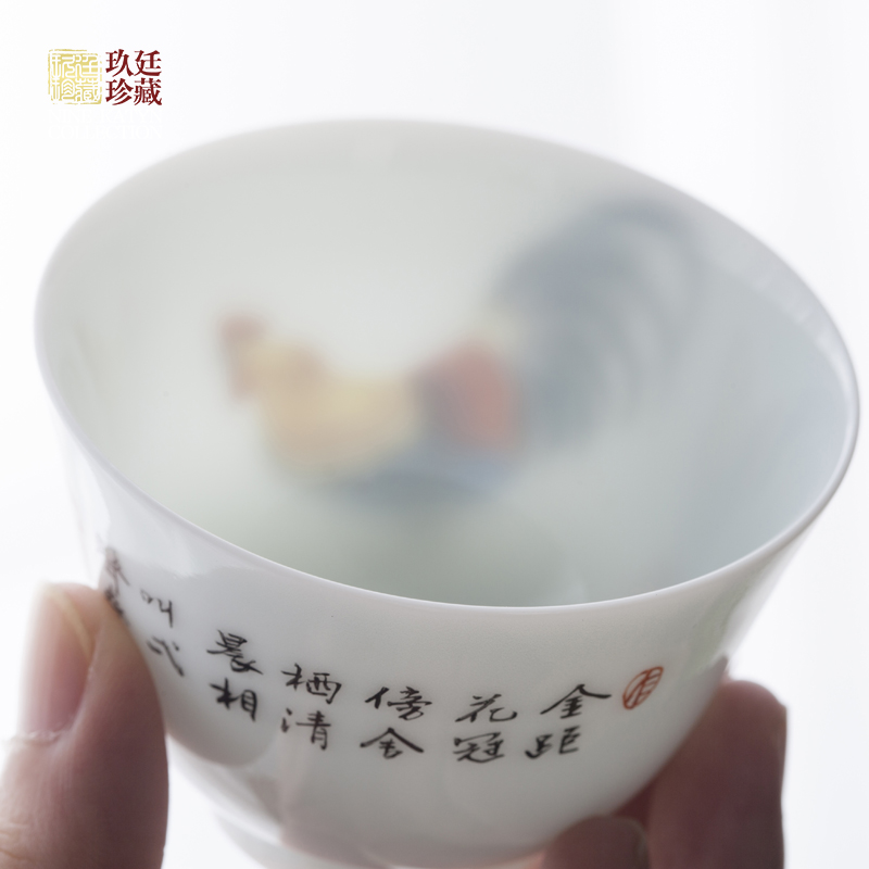 About Nine katyn colored enamel master cup single cup sample tea cup jingdezhen ceramic tea set household kung fu tea cup rooster