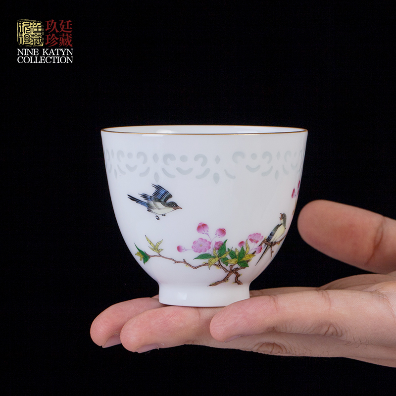 Nine at the exquisite powder enamel cup of jingdezhen ceramic tea set household kung fu tea master cup sample tea cup single CPU
