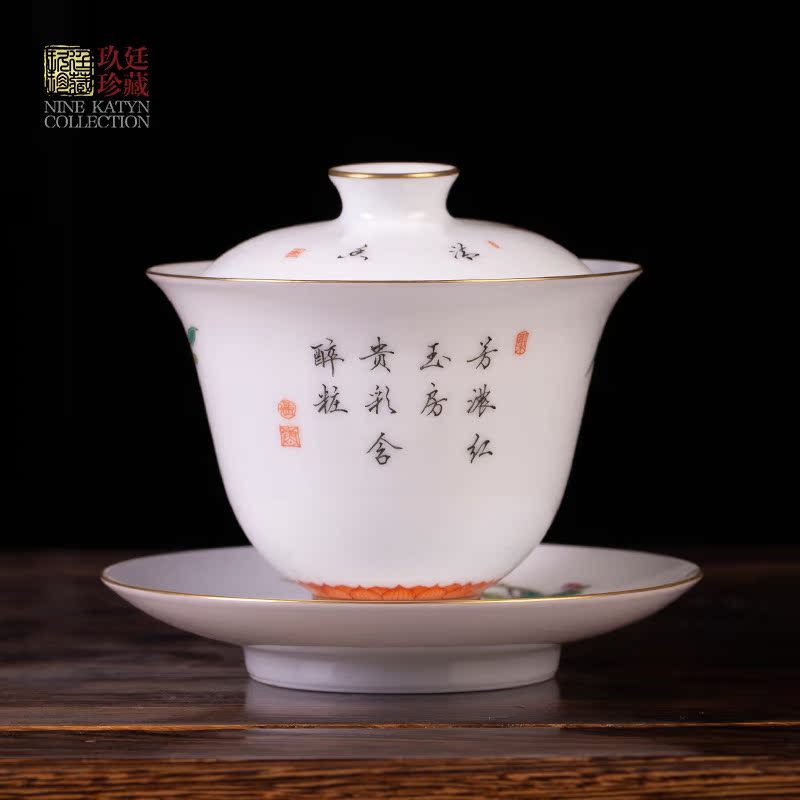 Nine at the pure manual hand - made tureen jingdezhen kung fu tea set a single white porcelain ceramic tea bowl bowl three cups