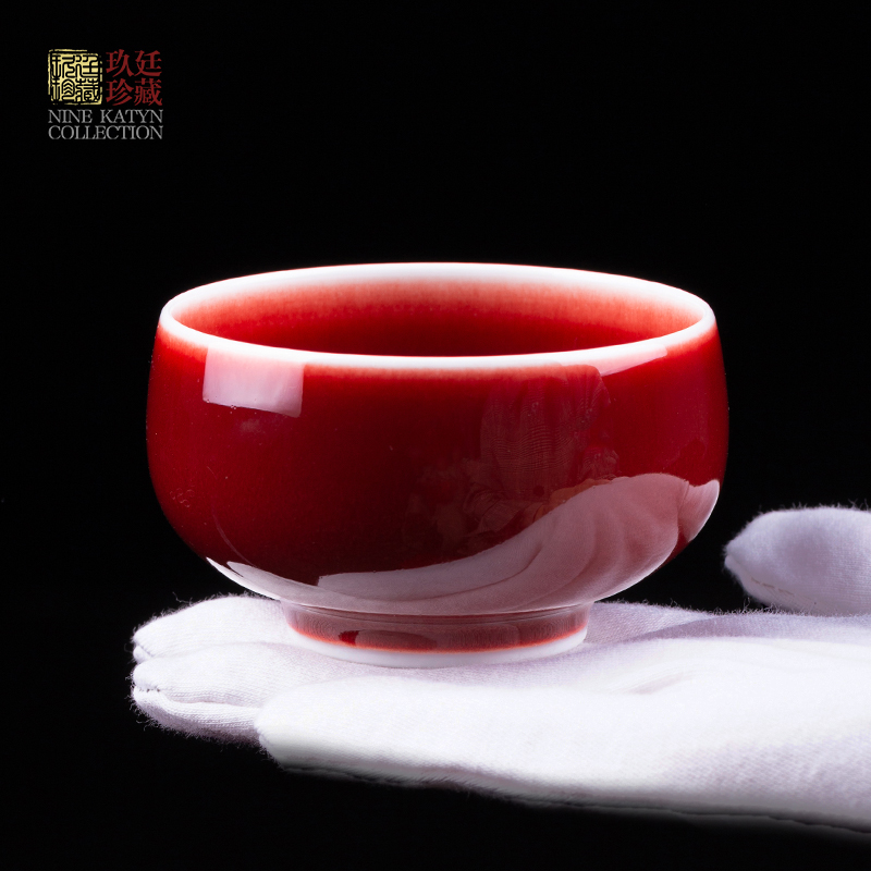 About Nine katyn ruby red glaze ceramic cups jingdezhen kung fu tea cups individual large sample tea cup single cup by hand