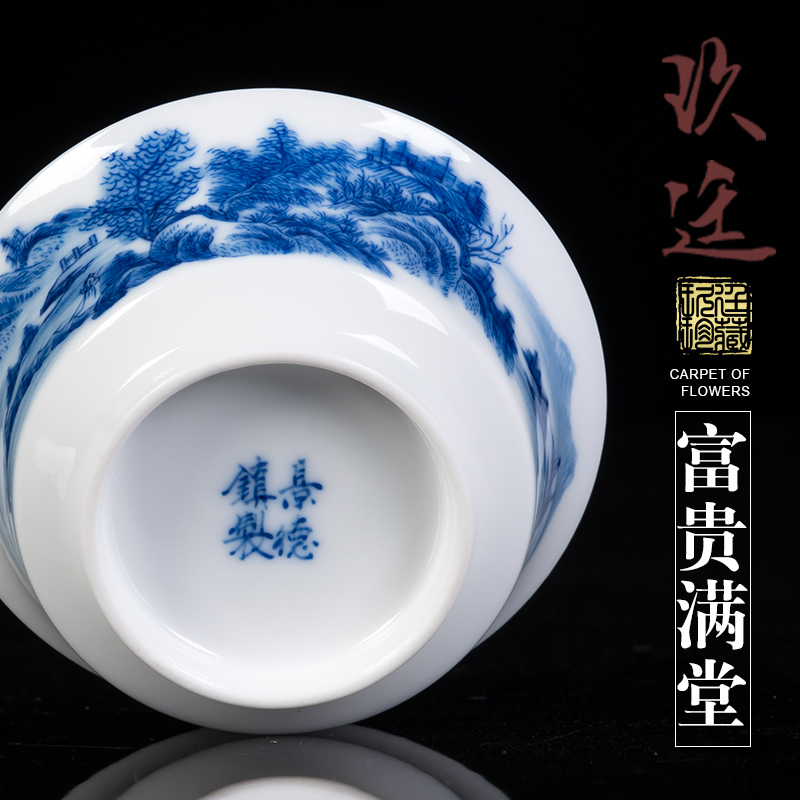 About Nine katyn landscape master sample tea cup cup single CPU jingdezhen tea hand - made master kung fu tea cup single CPU