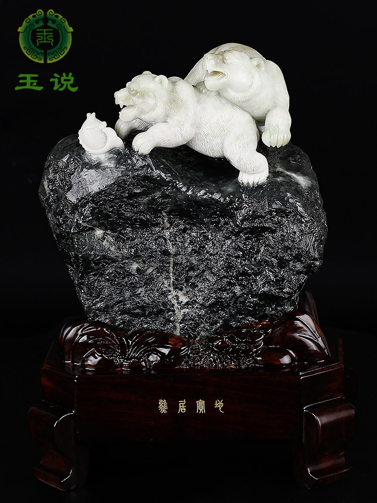 独山玉双熊捕鱼摆件,让客厅瞬间高级感满满✨🐻🐟