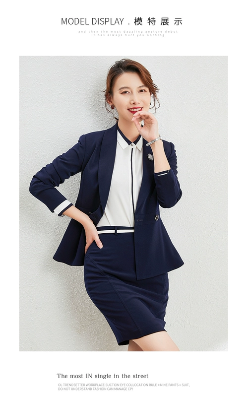 Ai Shangchen chuyên nghiệp mặc phù hợp với phụ nữ thời trang công cụ phù hợp nhỏ váy tính khí tổng thống quần áo làm việc cao cấp mặc chính thức - Bộ đồ