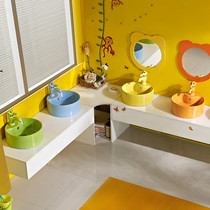 Kindergarten washbasin childrens color cartoon washbasin ceramic round wall-mounted childrens washbasin toilet