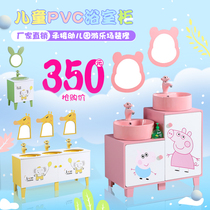 Ramena kindergarten cartoon washbasin washbasin bathroom cabinet bathroom cabinet combination children washbasin bathroom