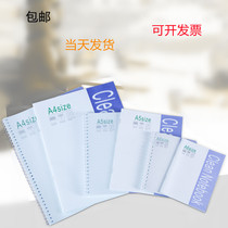 KMA4A5A6B5 dust-free notebook clean This purifies this nail dress spire cleannotebook