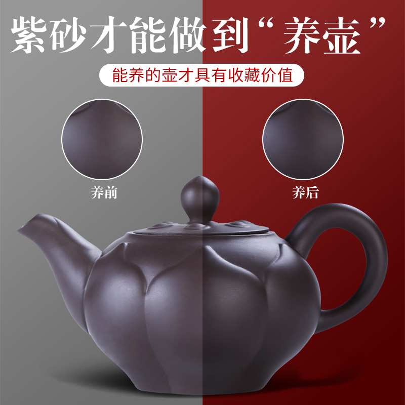 Auspicious industry purple sand tea set kung fu tea set a complete set of purple clay pottery and porcelain are it suit household cups