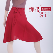 Dance Practice Conserved Adult Female Ballet Dancer Dress Teacher Red Half Body Dress With Long Stretch Yarn Dress A Piece Of Lace Dress