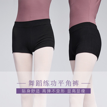 Dance pants female adult shorts ballet practice pants dance clothes boxer pants black tight pants bottom pants