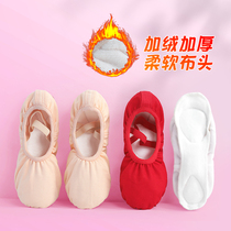 Childrens dance shoes plus velvet thickened winter warmth-free girl ballet Chinese dance shoes soft-soled cat-claw shoes