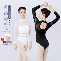 Adult Dance Suit Spring Autumn Long Sleeve Ballerina female teacher Special even body suit black body gymnastics suit