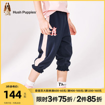 Leisure footwear children girls pants 22 summer new style children's knitwear pants big baby sweet three-quarter pants