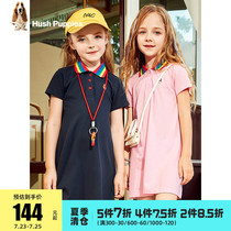 Childrens Clothing Girls  Dresses 2021 Summer New Childrens POLO Skirt Lapel Childrens short sleeve dress