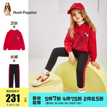 Leisure walk childrens clothing Girls  suit 2021 autumn new medium and large childrens cover head coat baby fashion sports pants