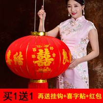 Wedding lantern decoration happy word wedding Red Lantern Festival door outdoor balcony big red lantern lamp
