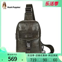 Leisure Pace Chest Bag Mens New Casual Stylish Diagonal Cross-Pack Minimalist Single Shoulder Small Backpack Tide Movement Single Shoulder Bag