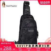 Xiubu Shi mens chest bag Star series camouflage canvas shoulder bag outdoor sports leisure bag messenger backpack tide