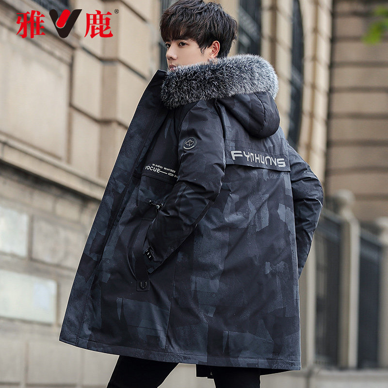 雅鹿 狐狸大毛领 男式中长款连帽加厚羽绒服 多重优惠折后￥389包邮 多色可选