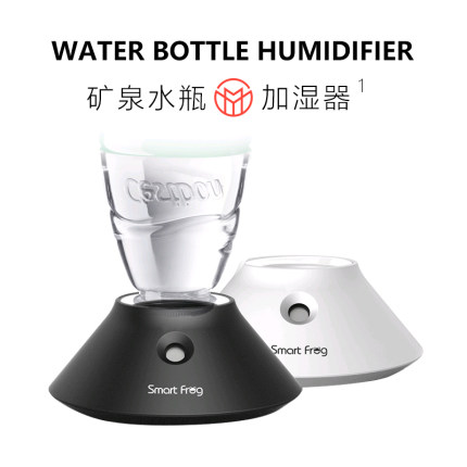 [ringke旗舰店USB加湿器]Ringke水瓶座usb迷你加湿器小月销量158件仅售49元