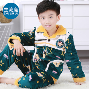 儿童睡衣男童冬季法兰绒男孩冬天珊瑚绒睡衣套装家居服小中大童
