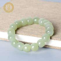 Xinjiang Hetian Jade White Jade old beaded string mens natural jade single circle clear water color tobacco purple bracelet Womens