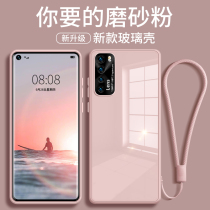 Suitable for Huawei nova7 mobile phone shell glass mirror woman nova7pro lens full package anti-fall net red couple section nova7se mens new with hanging rope SE Silicone Ins Advanced