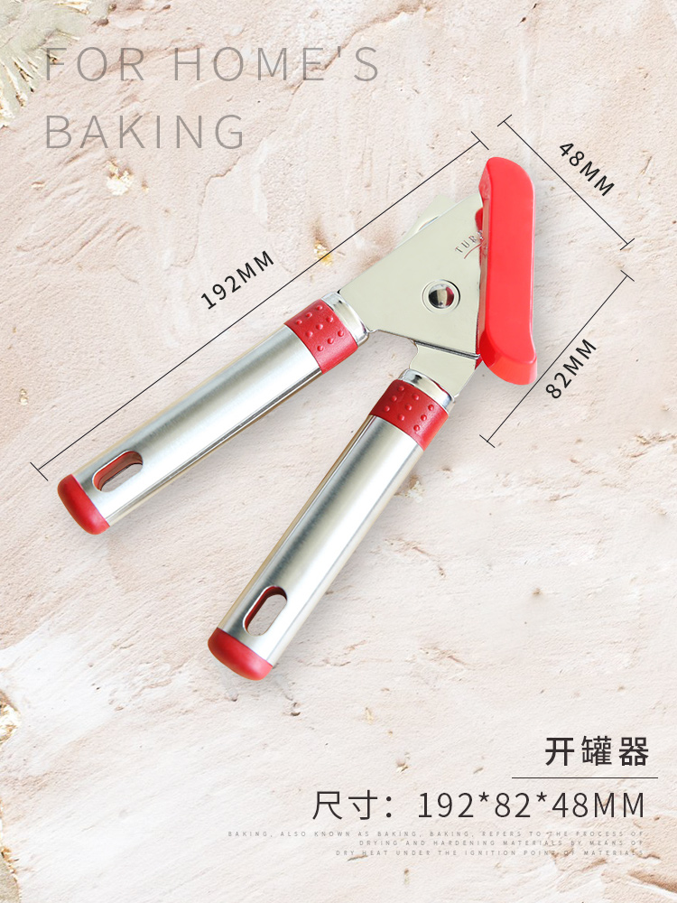 gold medal as high as 400ml * 2 coconut milk as high as zhen xiangji