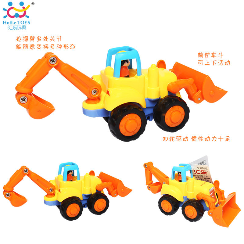 产品参数:产地:中国大陆前进方式:滑行品牌:huile toys/汇乐玩具型号