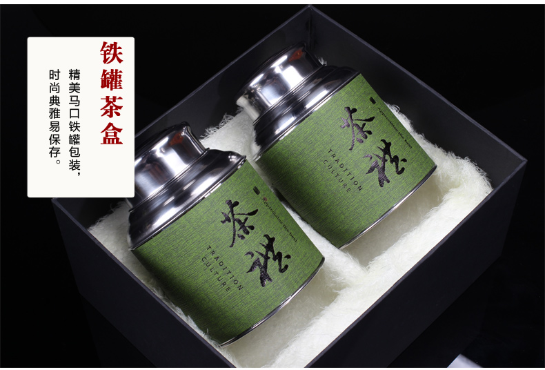 碧螺春 2016新茶 绿茶碧螺春 茶叶 散装500g 礼盒装 福茗源产品展示图1