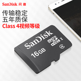 sandisk sd card 16g microsd tf card mobile memory card dash cam memory card