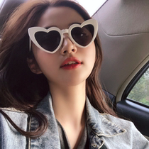 Korean version of retro love sunglasses female ins street shot European and American Harajuku white frame peach heart net red sunglasses beach