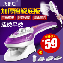 Handheld hanging ironing machine household small electric iron mini portable steam iron ironing machine ironing bucket