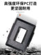 Jiwei 3.5 인치 하드 디스크 박스, 솔리드 스테이트 기계식 하드 디스크 스토리지 백, 보호 상자, 라벨 분류 관리, 데스크탑 하드 디스크 스토리지 박스, 방수, 먼지 방향, 내구성 및 낙상 방지 Jiwei 3.5 인치 하드 디스크 박스, 솔리드 스테이트 기계식 하드 디스크 스토리지 백, 보호 상자, 라벨 분류 관리, 데스크탑 하드 디스크 스토리지 박스, 방수, 먼지 방향, 내구성 및 낙상 방지
