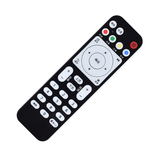 Huawei Yue Box 네트워크 셋톱 박스 원격 제어 EC6108V9 중국 통신 유니폼 모바일 TV 일반 Huawei Yue Box 네트워크 셋톱 박스 원격 제어 EC6108V9 중국 통신 유니폼 모바일 TV 일반