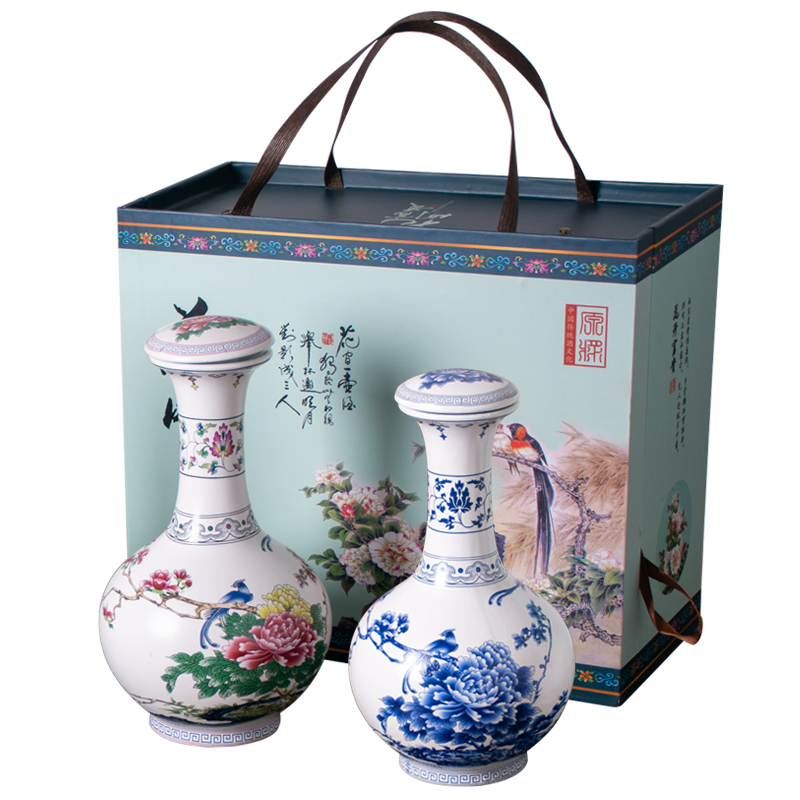 An empty bottle archaize of jingdezhen ceramics 2 jins of hip creative gift boxes of Chinese style household seal wine wine