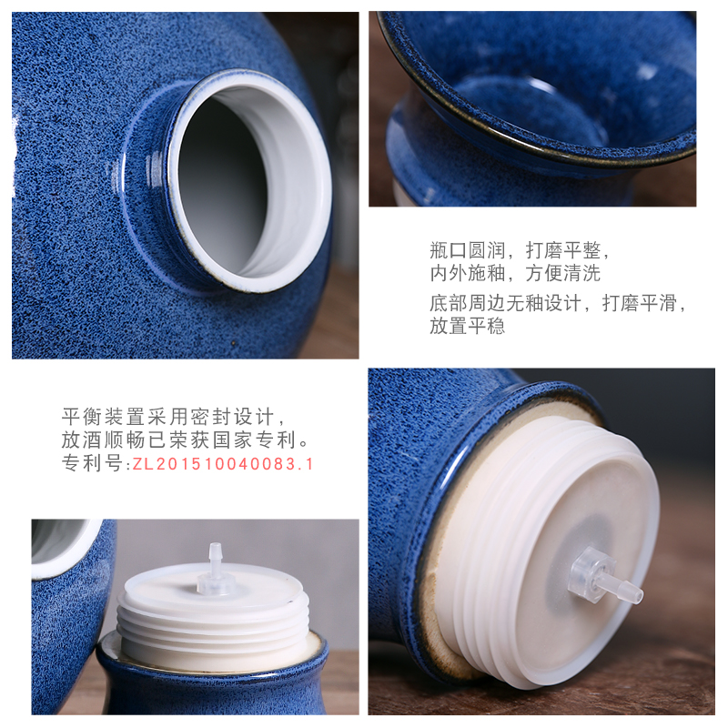 Jingdezhen ceramic wine jars custom (jin put household sealed mercifully jars with leading archaize jugs