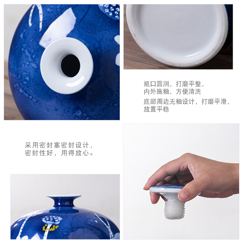 Jingdezhen ceramic bottle is 15 kg pack home empty jar sealing hand - made porcelain altar wine pot liquor jugs