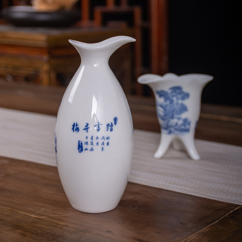 Jingdezhen ceramic wine suits for archaize hip home wine liquor cup Chinese style points ancientry goblet a small handleless wine cup